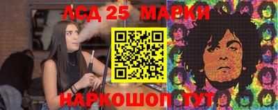 кокаин Бузулук