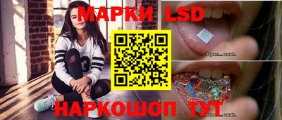кокаин Бузулук