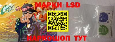 кокаин Бузулук