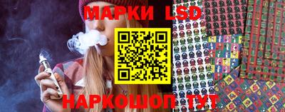 кокаин Бузулук