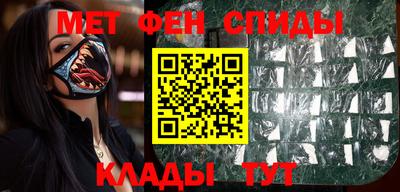 соль курить ск Будённовск